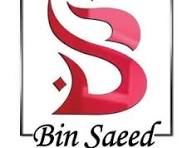 bin saeed