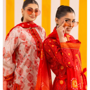 Home coco popup digital printed lawn