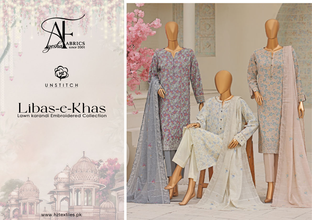 libas e khas libas e khas