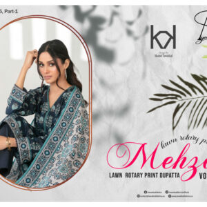 Home 3pc lawn rotary print collection