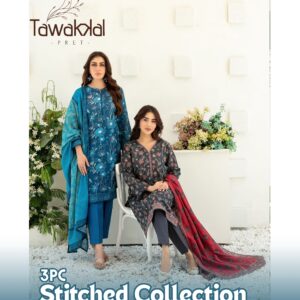 qalaa vol 2 by tawakkal