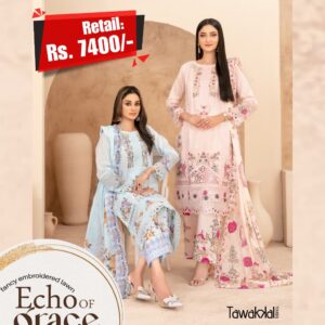 echo of grace by tawakkal