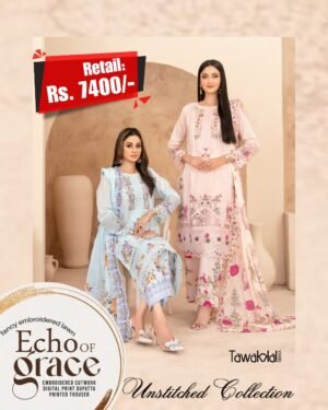 echo of grace by tawakkal